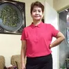 alingmyrna