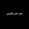 a6la6