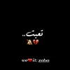 user7504776185217