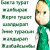 кpiб
