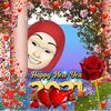 qasehummiaishah
