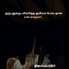 sasi.my.name
