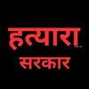 nakendrapariyar01