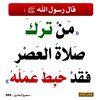 onlineandoffline1