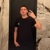 _guiscruz