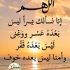fatimazahera251