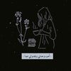 quiet_girll