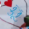 algnah123