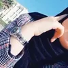 hananeemrahe