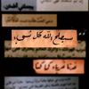 raj._266