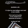 abdrahamanet96