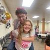 iheartemily54
