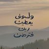 hqiir_a