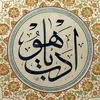 im_muslim_27