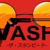 vashcross