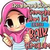 jane_1710