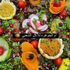 am.aljoharah