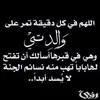 eabbasalharishawi0