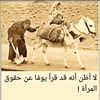 khaldeen1