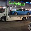 abdallah123890