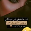 zoza23a