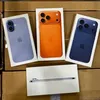 brayzgadgetskampala1