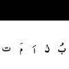 alfi_albaqih