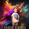 akhsanalbarka