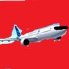 athallah_avgeek