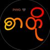 PHYO 🌿