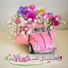 um_noor351