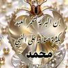 malak51279