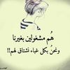 dunyah67