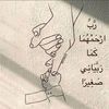 abuzeidalblushi09