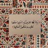 roor72755