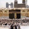 ڔاحــہ نــڣــســېْــہ