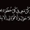 lamiaezn78
