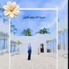 ummi_ha
