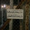 user9313398839812