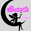 kiyara....craft
