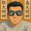 Sensei_Miki 🥋🐓🐯