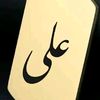 aliawan1791332