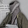 حيدر شاكر