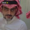 خالد