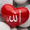 love_01_01_96