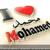 ablayethioune1111