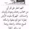 dy5v3w7aohnw