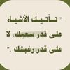 hadyaty123