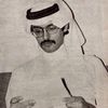 hazan887