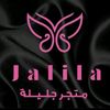 hananfarg891